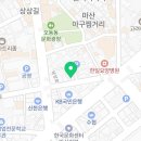 오동동124 이미지