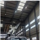 동부써비스 | 정관스카이 신뢰와 안전을 함께하는 동부스카이 서비스 후기