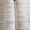 대동닭집 이미지