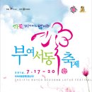궁남로7 이미지