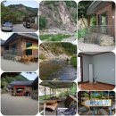 금수펜션(산장) 이미지