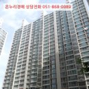 연제구-115 이미지