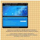 터보PC방 Daum카페