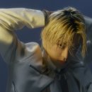 유타일
