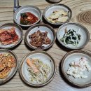 구이맛고을
