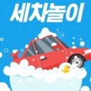 오감그리다 창원점