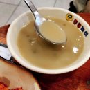 서귀포통큰장어 이미지