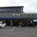 장어명가 이미지