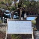 대구 팔공산 카페&lt;백년찻집&gt; 내돈내산