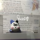 멍멍냠냠 이미지