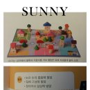 채은농장 이미지