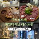 석산2길 이미지