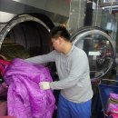 경인세탁소 이미지