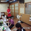 성재횟집