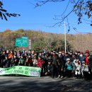 DMZ 평화의 길 33코스 이미지