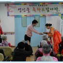 인천천사요양원 이미지