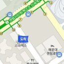 남산내과의원 이미지