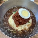 금정밀면