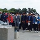 대한여성경로당 이미지