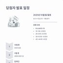 KCP온누리