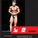 에스핏 휘트니스 직산점 이미지