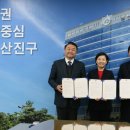 (주)글로브임펙트