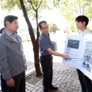 고교농로 이미지