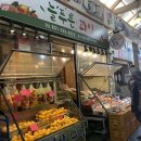 늘푸른E&T