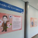 양산시립박물관 이미지