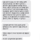 조아짐 운동센터 | 서울 마곡PT 전문 헬스장 조아짐 퍼스널 트레이닝 마곡 1:1 수업 후기