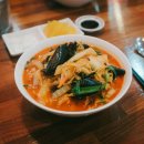 화미해오름점