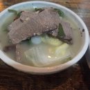 필수육포차