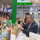 한림푸드 이미지