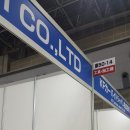 엠텍(MTech) 네이버블로그