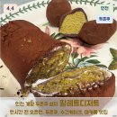 대기고등학교 | 팔레트디저트 평일 9시10분 방문 후기(두쫀쿠, 수건케이크, 콘타르트)