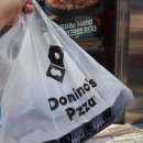 도미노피자상인점 이미지