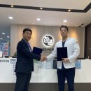 참결한방병원 이미지