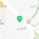 가소(익산모현점) 이미지