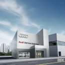 뉴현대카정비센터 이미지