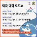 기장대로 50 네이버블로그