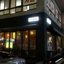 소답동119 이미지