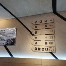 新(신)청파찹쌀순대 이미지