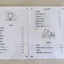 비포트커피로스터스