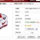 토탈포장 이미지