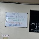 가야역 4번 출구 이미지