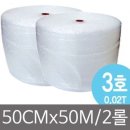 현대단열 이미지