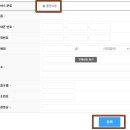 피씨에스원 이미지