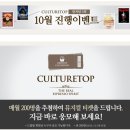 로미오의커피