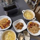 메르치국시