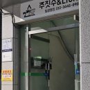 내 손안의 피아노, 칼림바(중급) | [안양 취미생활] 성인피아노학원_인덕원감성피아노